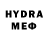 Метадон VHQ Waters School