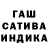 Амфетамин Premium THANKS LA