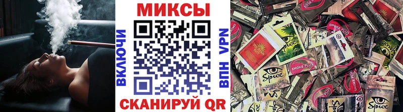 Бутират 1.4BDO Тырныауз
