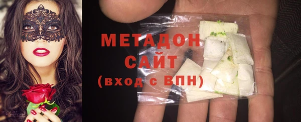 apvp Верея