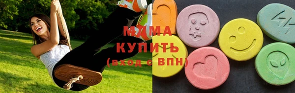 apvp Верея