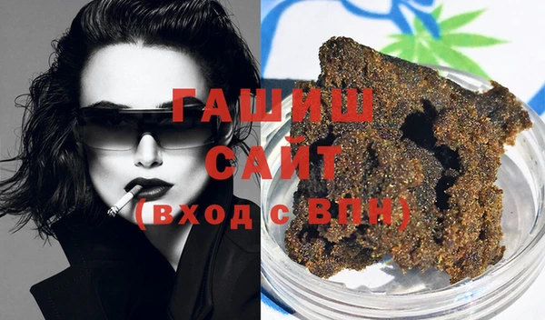 прущая мука Верхнеуральск