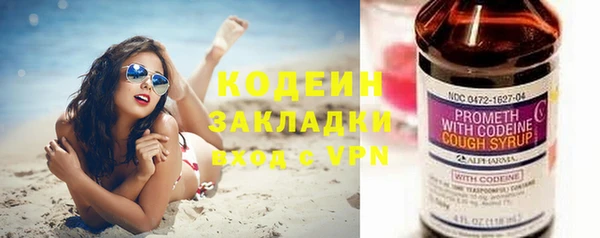 прущая мука Верхнеуральск