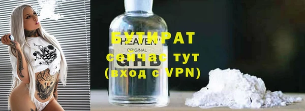 apvp Верея