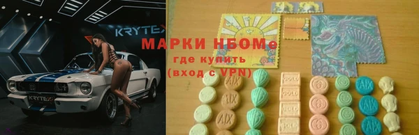 apvp Верея