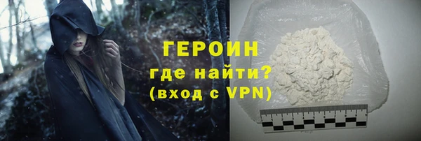 мяу мяу мука Верхний Тагил