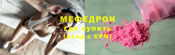 apvp Верея