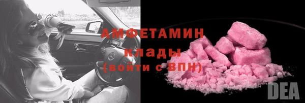 прущая мука Верхнеуральск