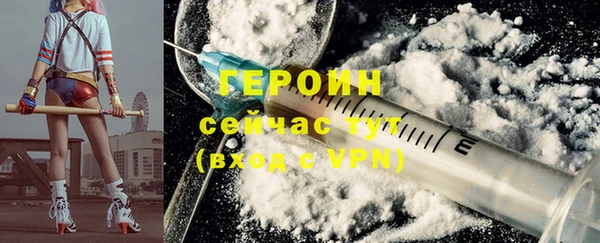 прущая мука Верхнеуральск