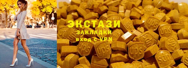 apvp Верея