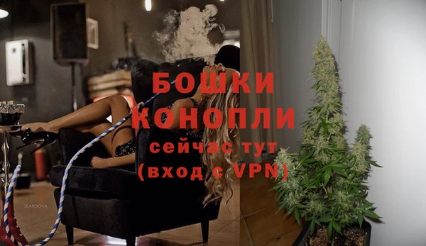 прущая мука Верхнеуральск