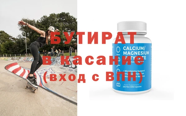 apvp Верея