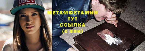 apvp Верея