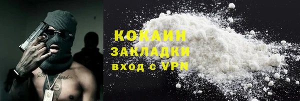 прущая мука Верхнеуральск