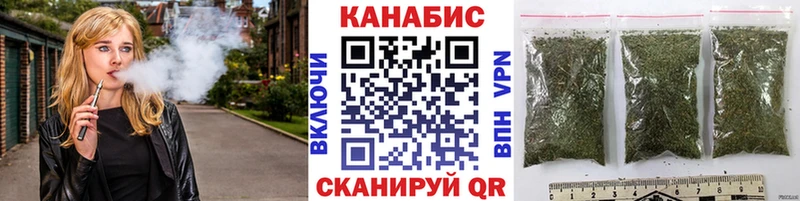 Купить где  Тырныауз  МАРИХУАНА OG Kush 